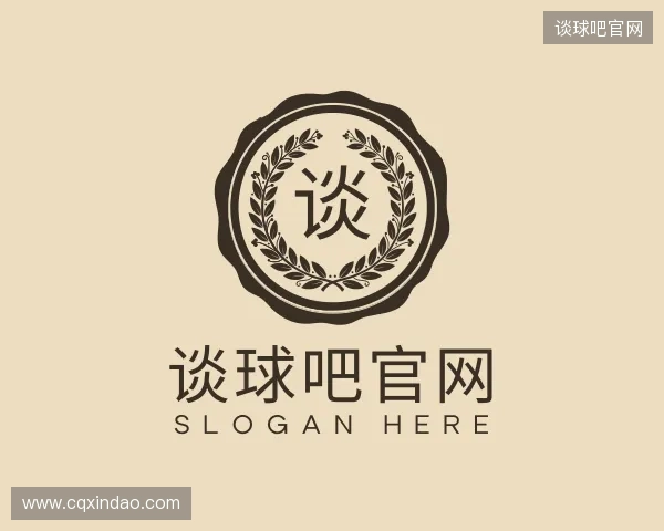 关于AG公司官网
