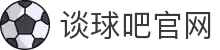 AG公司(中国区)·有限公司官网
