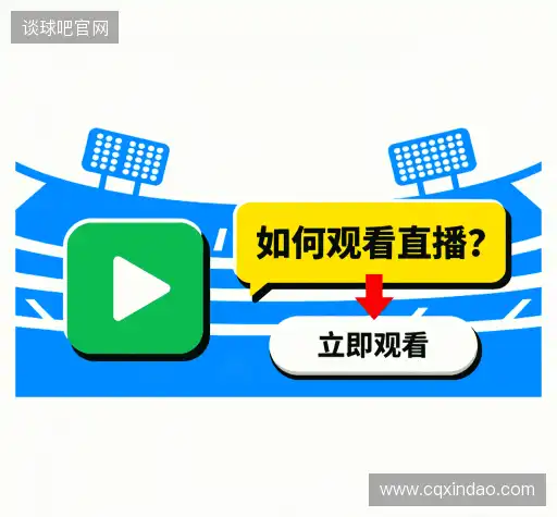问题解答区